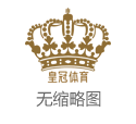 网络博彩网站推广互博体育平台帐号冻结 | 金扫帚奖又来了：陆川有点冤？红楼梦女主